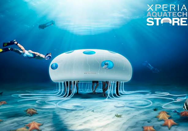 سوني تفتتح أول متجر تحت الماء ديسمبر المقبل