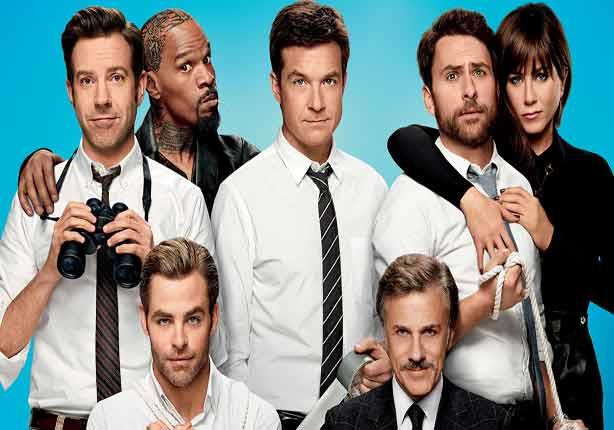 الجزء الثاني من فيلم  Horrible Bosses