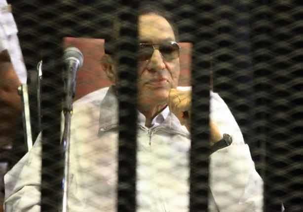 صورة ارشيفية من احدى محاكمات مبارك