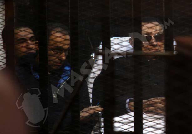 محاكمة مبارك