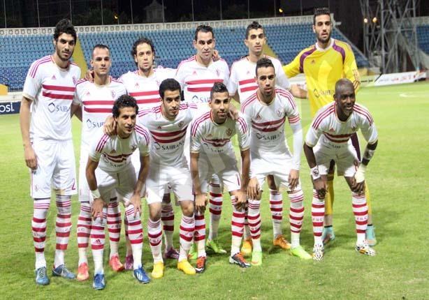 نادى الزمالك