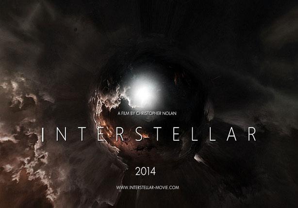 فيلم  Interstellar
