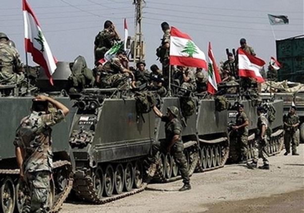  الجيش اللبناني 