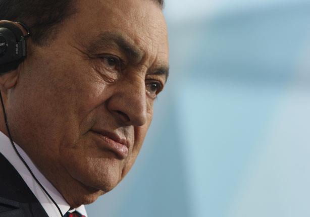 الرئيس المصري الأسبق محمد حسني مبارك 