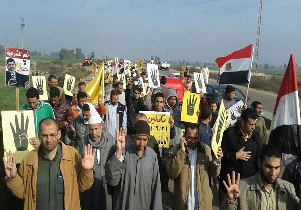 صورة ارشيفية لمسيرة سابقة لانصار جماعة الاخوان