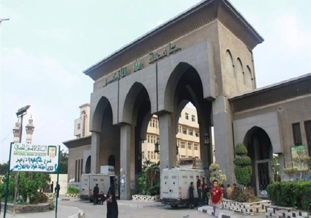 قوات الشرطة تمشط حرم جامعة الأزهر