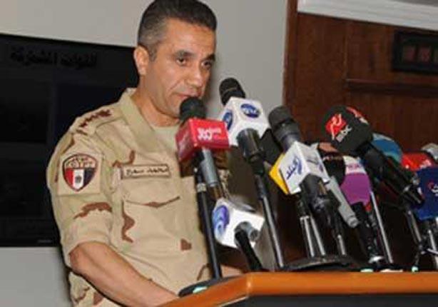 المتحدث العسكري العميد محمد سمير