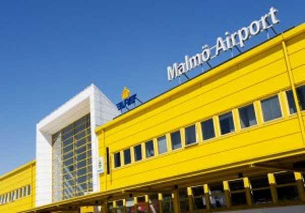 مطار مالمو السويدي