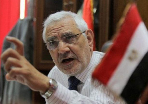 الدكتور عبد المنعم ابو الفتوح رئيس حزب مصر القوية
