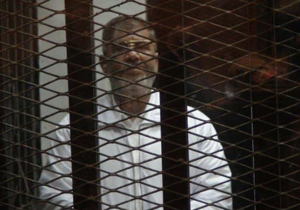 محاكمة مرسى