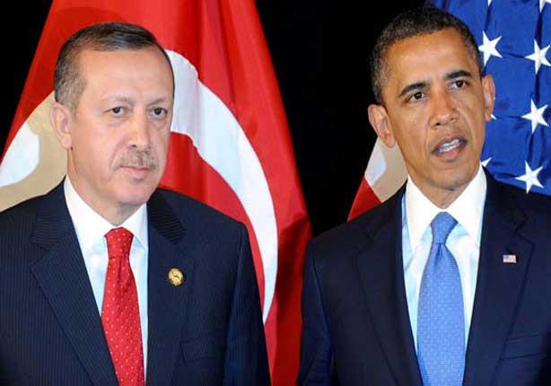 الرئيس الأمريكي باراك أوباما والرئيس التركي أردوغا