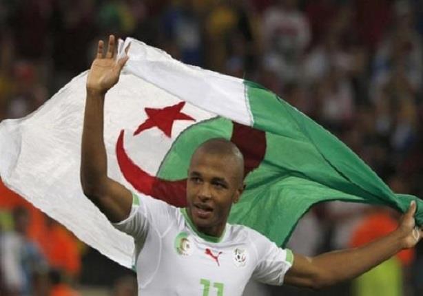 ياسين براهيمي نجم المنتخب الجزائري