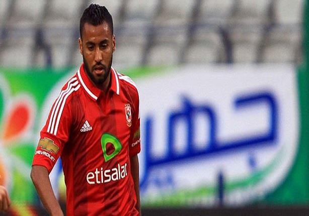 حسام عاشور لاعب النادي الأهلي