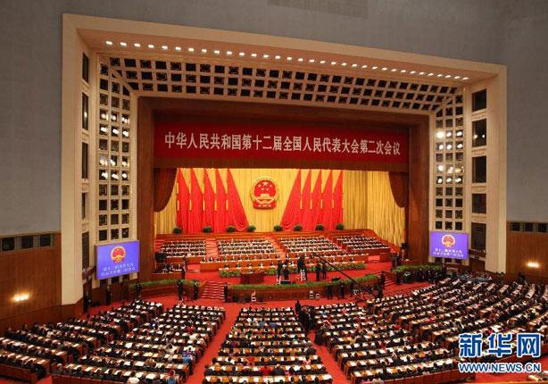قاعة الشعب الكبرى بالصين