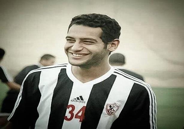 لاعب الزمالك يوسف محيّ