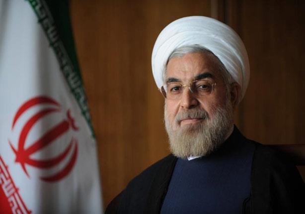 الرئيس الإيراني حسن روحانى