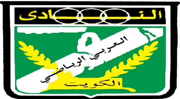 إلغاء مباراة العربي والتضامن في الدوري الكويتي