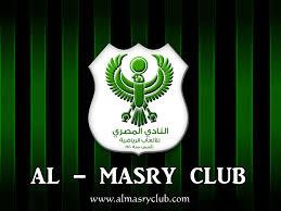 شعار نادي المصري البورسعيدي                       