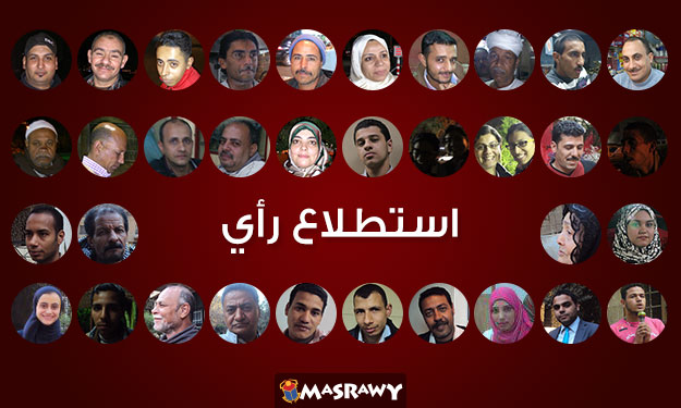 مصراوي يسأل المواطنين: كيف ستختار رئيسك؟