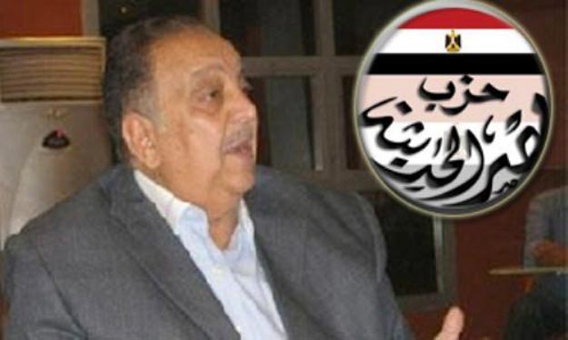 حزب مصر الحديثة يستنكر حادث طابا الإرهابي