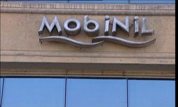 موبينيل: توقيع قرض مع 8 بنوك للحصول على قرض بقيمة 