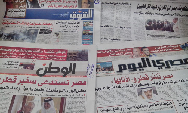 صحف السبت تكشف كواليس رسالة تهديد السعودية لأمير ق