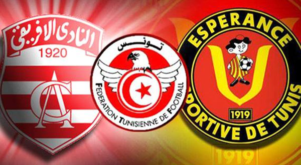 الاتحاد التونسي يقرر إقامة «ديربي» العاصمة في موعد