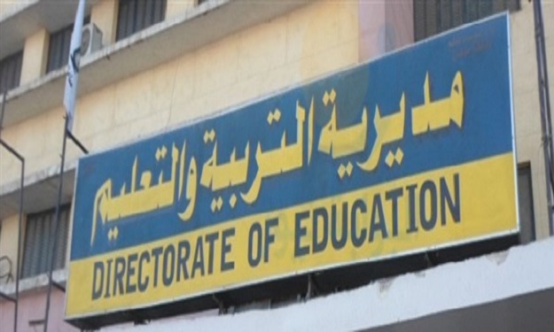 ''تعليم القاهرة'': الاستعانة بـ 4500 معلما في أول 