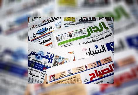 الصحف الخليجية
