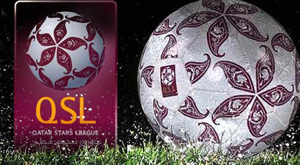 مؤسسة دوري النجوم تطلق بطولة  كأس قطر