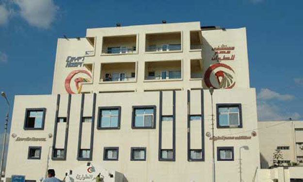 افتتاح المرحلة الرابعة من تطوير مستشفى مصر للطيران