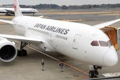 الخطوط الجوية اليابانية 