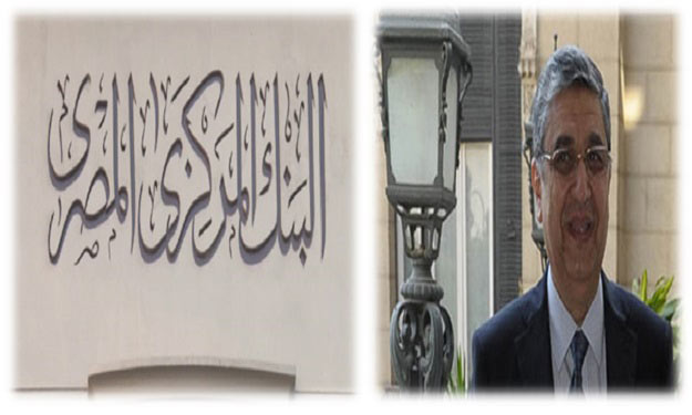 مصراوي سوشيال: ''انقطاع الكهرباء. رفض التحويلات من