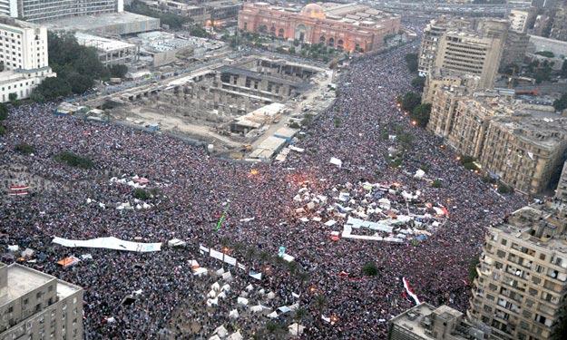 ميدان التحرير