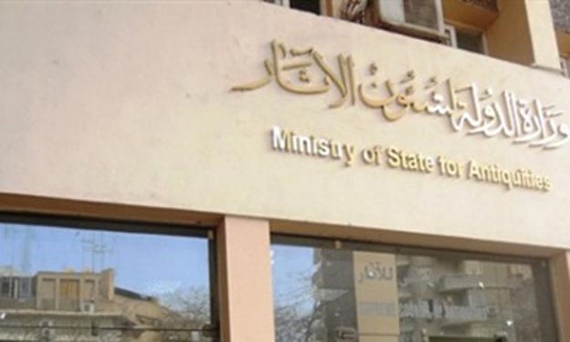 وزارة الآثار ومحافظة القاهرة تنفذ قرار إزالة التعد