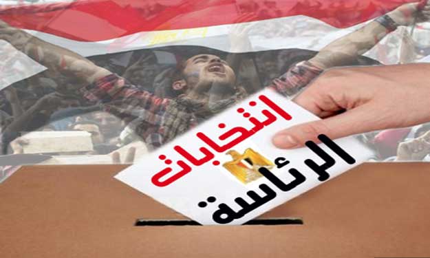 أحداث أسوان وعنف ''الإخوان'' وانتخابات الرئاسة تتص