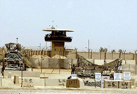 سجن أبوغريب