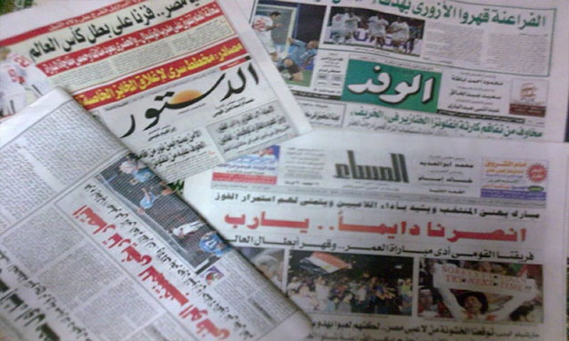 ''غضب الصحفيين'' و''حلاوة روح'' أبرز اهتمامات صحف 