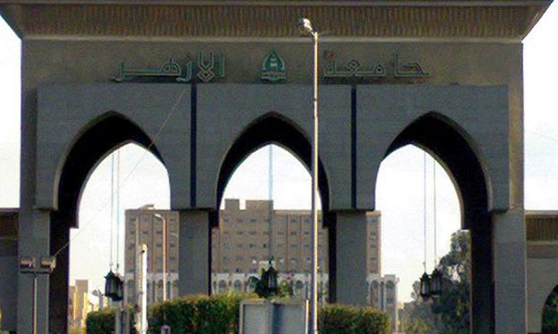 جامعة الأزهر تقرر فصل عبد الرحمن البر والبلتاجي لا