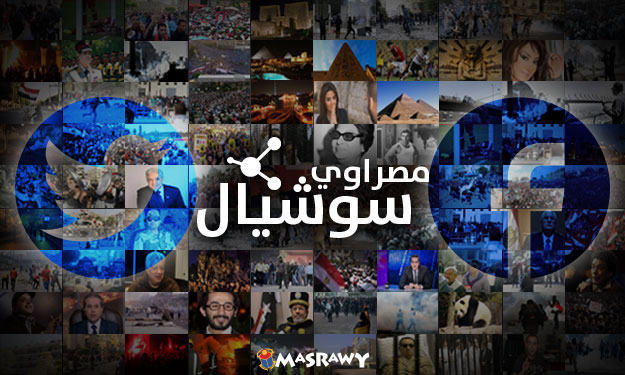 مصراوي سوشيال: ''مقتل ضابط أمن مركزي بأكتوبر.. وإخ