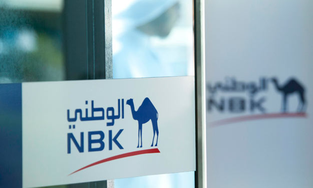بنك كويتي: مؤشرات على تحسن الاقتصاد المصري وانتعاش