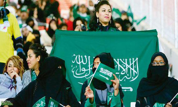 5 شروط لحضور السعوديات مباريات كرة القدم في الملاع
