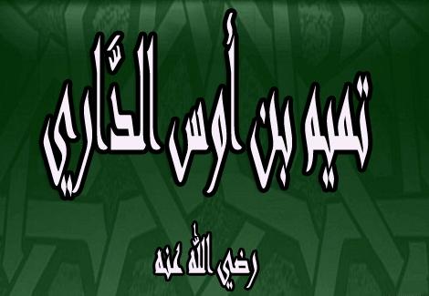 islamic_background20