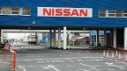 ارتفاع أرباح شركة نيسان اليابانية للسيارات بنسبة 1