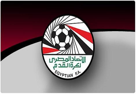 الاتحاد المصرى