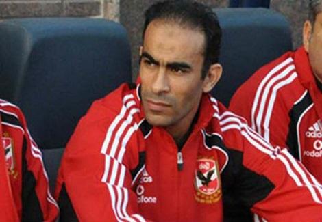 سيد عبد الحفيظ  مدير الكرة السابق بالنادي الأهلى