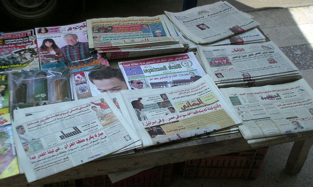 انتخابات المصريين بالخارج لاختيار الرئيس تتصدر صحف