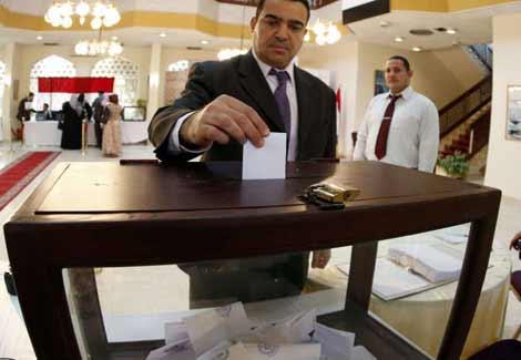 تصويت-المصريين
