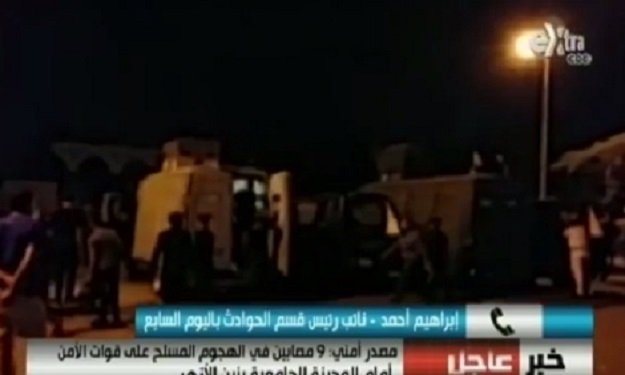 بالفيديو.. المشاهد الأولى لحادث مقتل 3 مجندين في م
