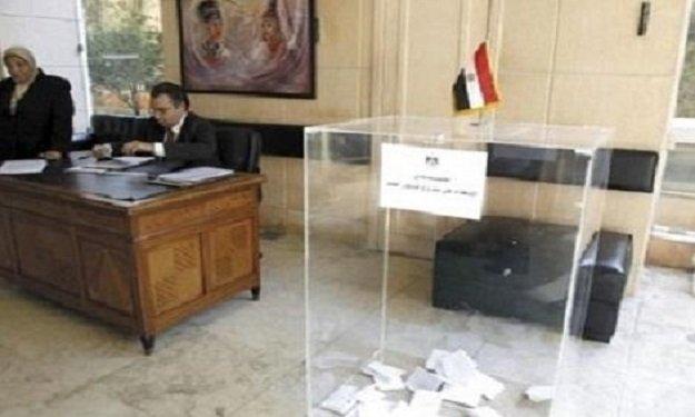الانتخابات الرئاسية للمصريين بالخارج